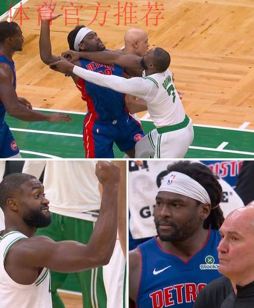 连续五场30+步入巅峰!布朗罚球14中7遭逆转 五年2.85亿还贵吗? 连续五场30+步入巅峰!布朗罚球14中7遭逆转 五年2.85亿还贵吗?