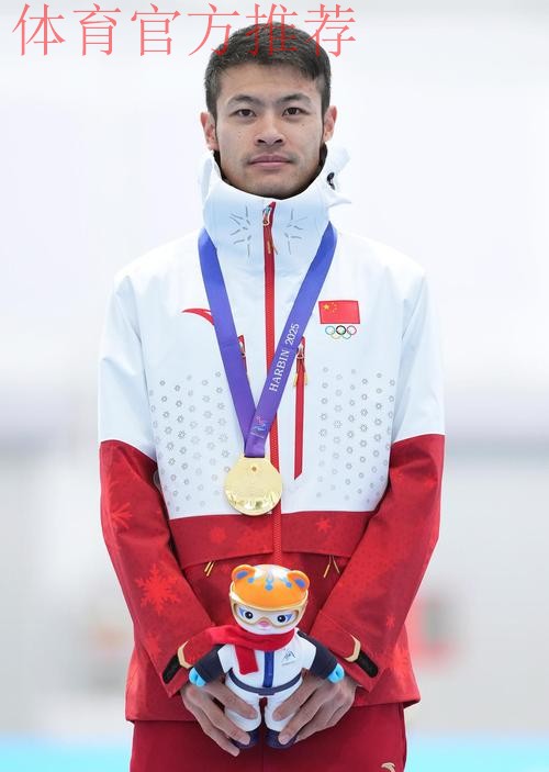速滑世界杯荷兰站 宁忠岩摘铜