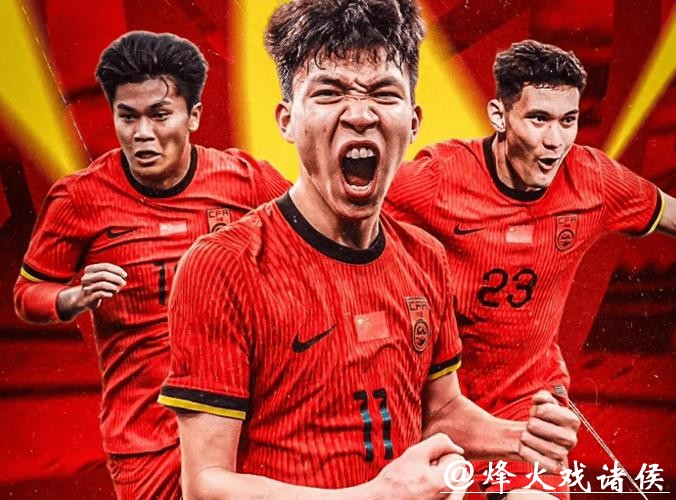 U23亚洲杯｜今晚决战日本队，U23国足不坠青云志：进了决赛，就有机会！